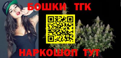 MDMA Premium VHQ Первоуральск