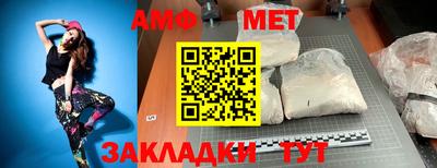 кокаин перу Партизанск